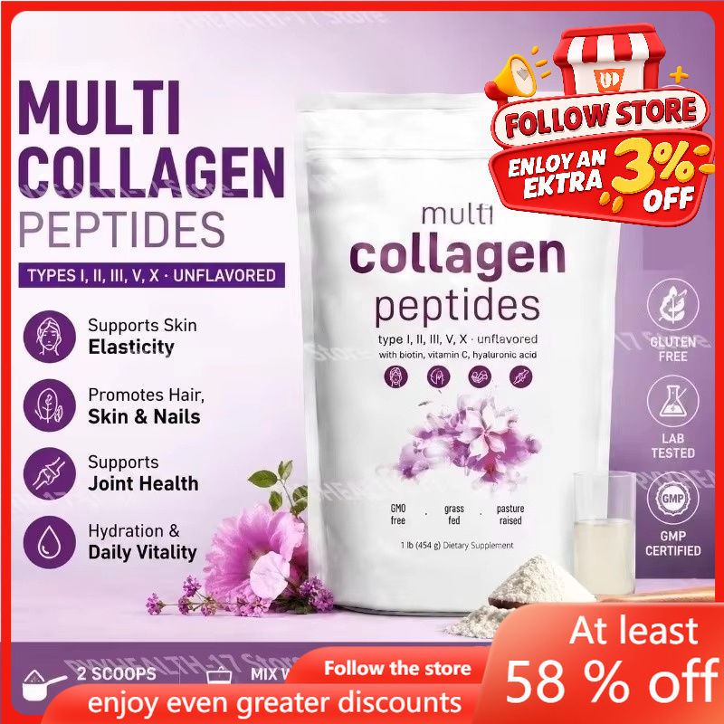Biotin Hair Growth - Мультиколлагеновый порошок с пептидами типов I,